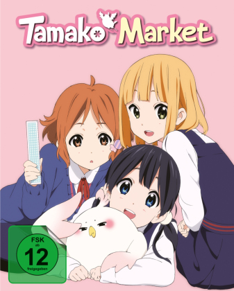 Tamako Market. Vol.1, 1 Blu-ray, Fan-Edition mit limitierten Sammelschuber