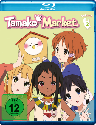 Tamako Market. Vol.2, 1 Blu-ray (Limited Fan-Edition)