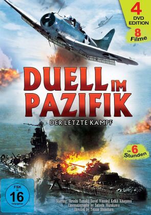 Duell im Pazifik - Der letzte Kampf, 4 DVD