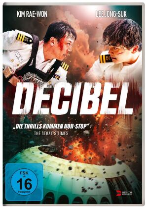 Decibel, 1 DVD