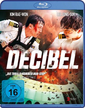 Decibel, 1 Blu-ray