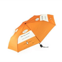 ON THE ROAD UMBRELLA ORANGE