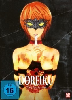 Doreiku - The Animation - DVD 1