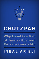Chutzpah