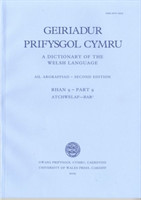 Geiriadur Prifysgol Cymru 9 (Atchwelaf-Bar)