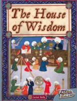 House of Wisdom