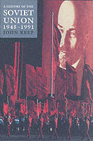 History of the Soviet Union 1945-1991