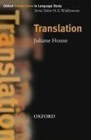 Oxford Introduction to Language Study - Translation
