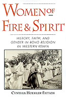 Women of Fire and Spirit