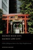 Sacred High City, Sacred Low City