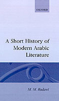Short History of Modern Arabic Literature