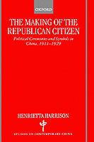 Making of the Republican Citizen