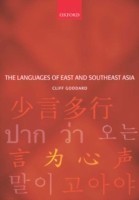 Languages of East and Southeast Asia An Introduction