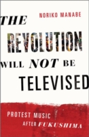 Revolution Will Not Be Televised