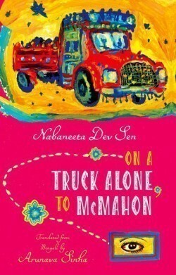 On a Truck Alone, To McMahon