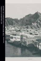 Arabian Utopia: The Western Discovery of Oman