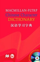 Macmillan FLTRP Dictionary Pack - Paperback Asia