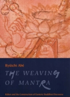 Weaving of Mantra