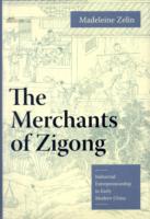 Merchants of Zigong