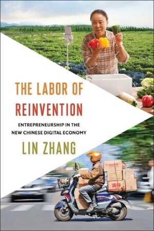 Labor of Reinvention