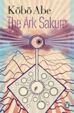 Ark Sakura