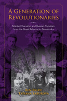 Generation of Revolutionaries
