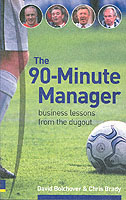 90-minute Manager