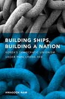 Building Ships, Building a Nation