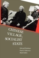 Chinese Village, Socialist State