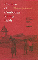 Children of Cambodia's Killing Fields