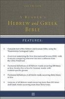 Reader's Hebrew and Greek Bible Second Edition