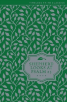 Shepherd Looks at Psalm 23