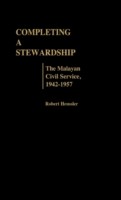 Completing a Stewardship