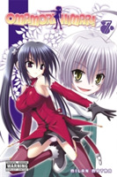 Omamori Himari, Vol. 7