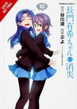 Disappearance of Nagato Yuki-chan, Vol. 10