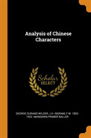 Analysis of Chinese Characters