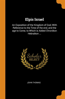 Elpis Israel