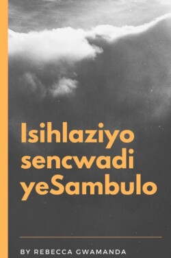Isihlaziyo seNcwadi yeSambulo