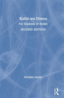 Kalila wa Dimna For Students of Arabic