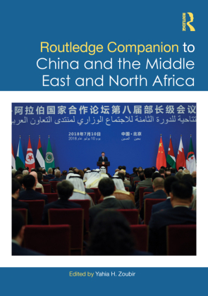 Routledge Companion to China and the Middle East and North Africa