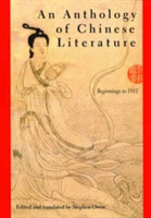 Anthology of Chinese Literature