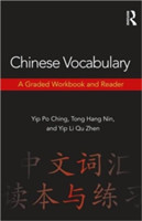 Chinese Vocabulary