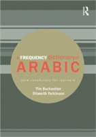 Frequency Dictionary of Arabic Core Vocabulary for Learners