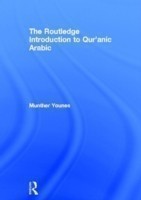 Routledge Introduction to Qur'anic Arabic