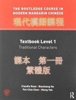Routledge Course In Modern Mandarin - Complete Traditional Bundle (Levels 1 and 2)