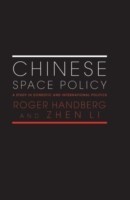 Chinese Space Policy