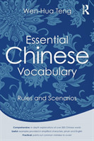 Essential Chinese Vocabulary