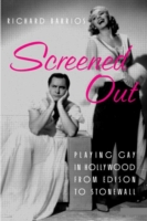 Screened Out