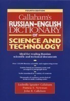 Callaham's Russian-English Dictionary of Science and Technology