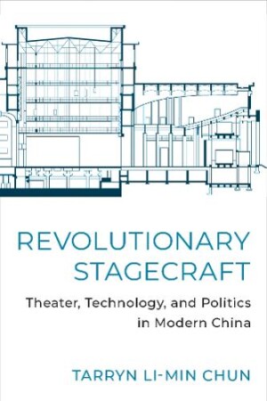 Revolutionary Stagecraft